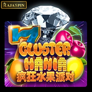 cluster mania