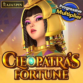 cleo patras fortune