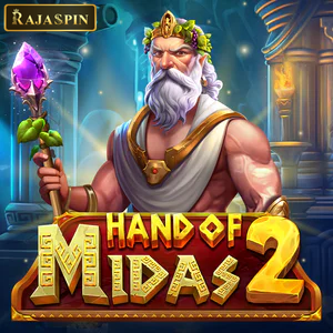 hand of midas 2